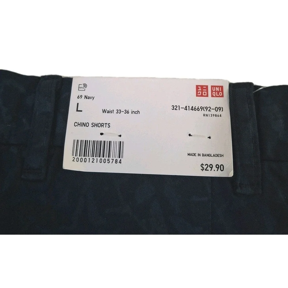 Uniqlo L (33